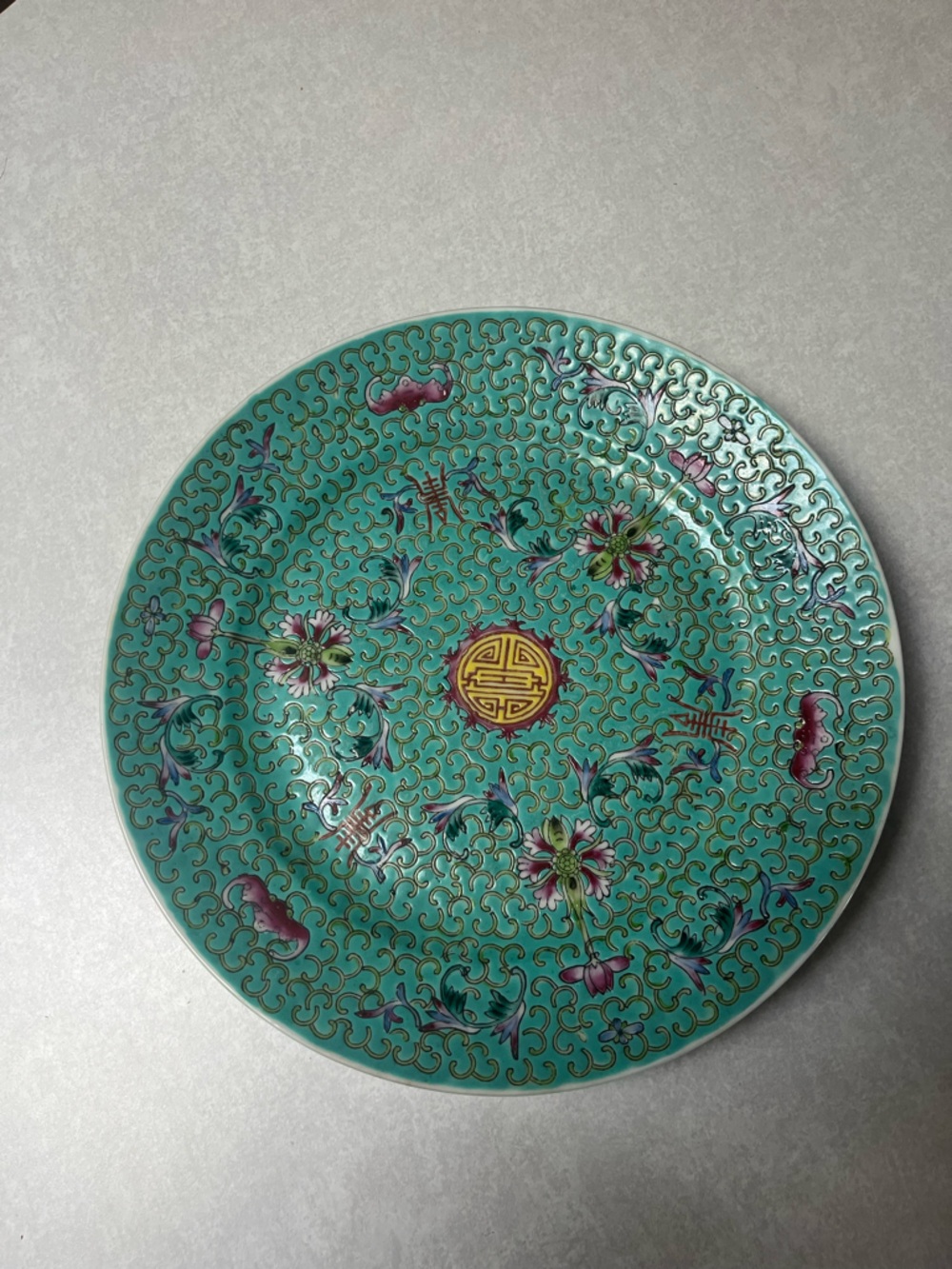 Vintage Chinese Mun Shou Jingdezhen Turquoise Famille Rose pattern tea plate